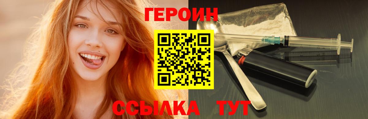 Экстази Кубинка