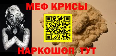 синтетический гашиш Канаш