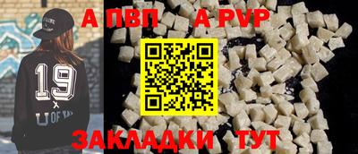 СК Камышлов