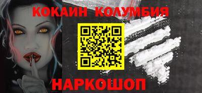 амфетамин Кандалакша