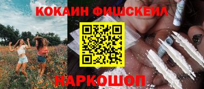 амфетамин Кандалакша