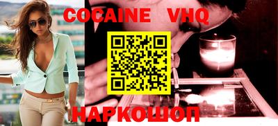 амфетамин Кандалакша