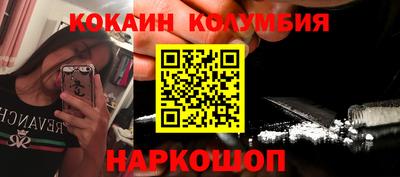 амфетамин Кандалакша