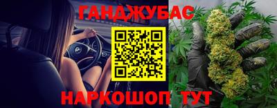 амфетамин Кандалакша