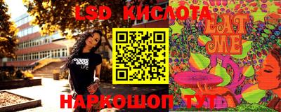 СК Камышлов