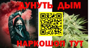 СК Камышлов
