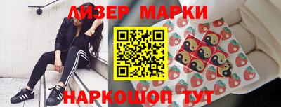 СК Камышлов