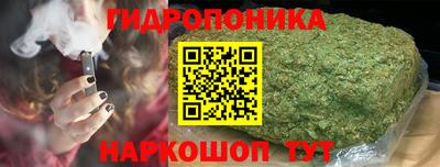 амфетамин Кандалакша