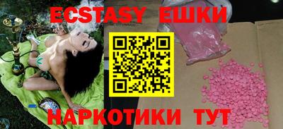 амфетамин Кандалакша