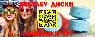 СК Камышлов