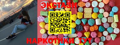 амфетамин Кандалакша