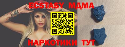 СК Камышлов