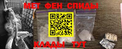 СК Камышлов