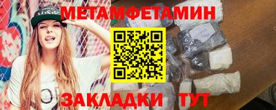 синтетический гашиш Канаш
