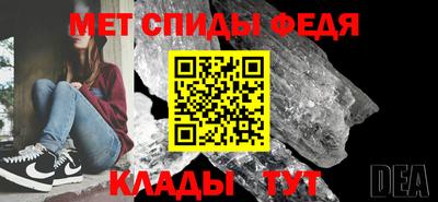 СК Камышлов