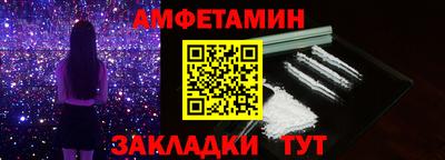 СК Камышлов