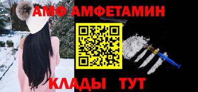 синтетический гашиш Канаш
