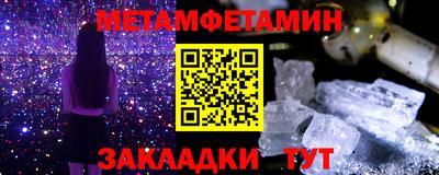 синтетический гашиш Канаш