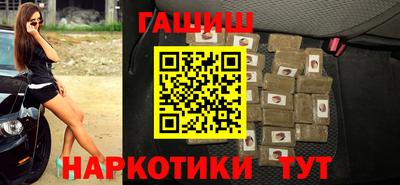 амфетамин Кандалакша
