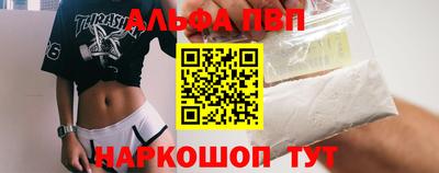 амфетамин Кандалакша