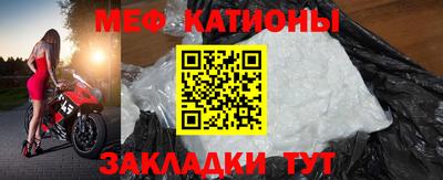 амфетамин Кандалакша